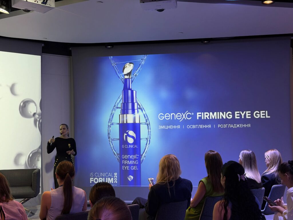 GENEXC FIRMING EYE GEL